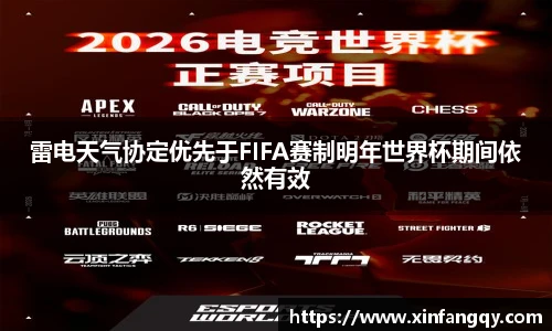 k1十年体育品牌