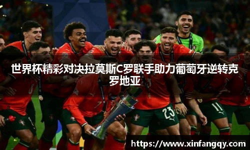 k1十年体育品牌