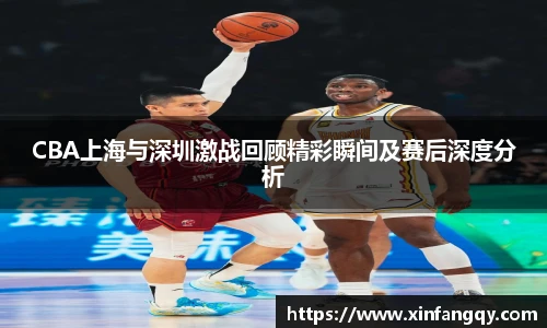 k1十年体育品牌