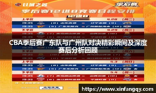 k1十年体育品牌